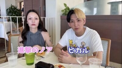 Youtuberヒカル「離婚はしないけど浮気はOK。可哀想って思う奴は消えろ」→登録者数が一気に5万人減wwwww