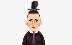 日本って徳川慶喜が大政奉還してなかったら一家が代々国を治める北朝鮮みたいな国になってたのかな