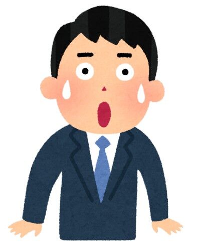 若者の8割「出世したくない」