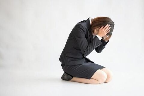 【速報】旧統一教会の韓鶴子総裁、『完全終了』のお知らせ・・・・