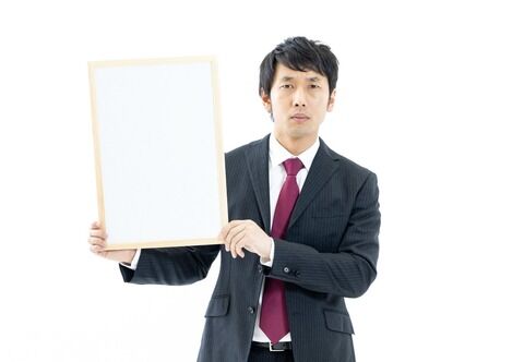 【速報】歌舞伎俳優の片岡愛之助さん、『重大発表』キタァアアアアーーーーー！！