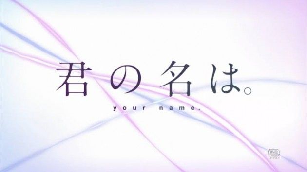 【朗報】名字を英語にするとかっこいい