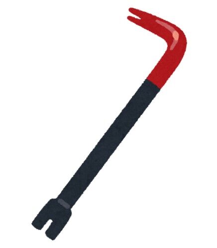 バールのようなもの←バール以外にあるの?