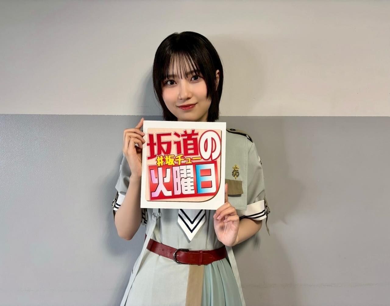 櫻坂46 的野美青「逃げることだけはしたくない」“かっこかわいい”新センターが躍動【坂道の火曜日】