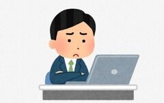 退職代行業者から電話がきたらさ…