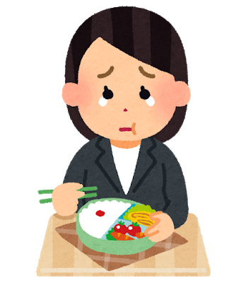 【悲報】俺、新入社員の女ちゃんを泣かせてしまう・・・・・・理由がこちら・・・・・・