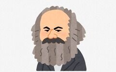 資本主義と社会主義ってどっちがいいの？