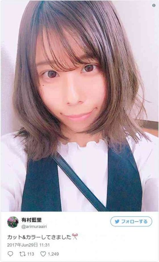 やっぱり有村架純と似てる！？注目の姉・有村藍里のイメチェンが話題・・・