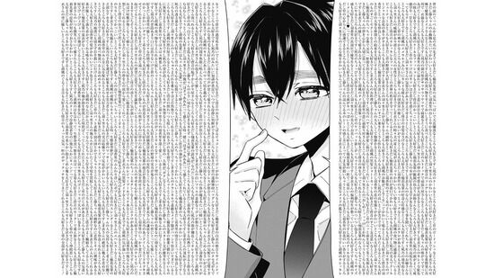 【画像】「日本語アニメで最も長いセリフ」ギネス記録認定ｗｗｗｗｗｗ