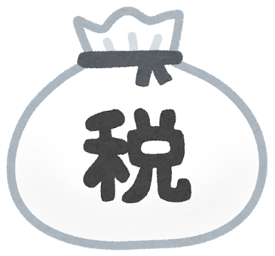 【朗報】自民党「やっぱ減税します。今度は嘘じゃないっす」