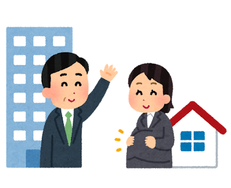 【速報】新卒入社女(22)、妊娠!!年末から産休!!