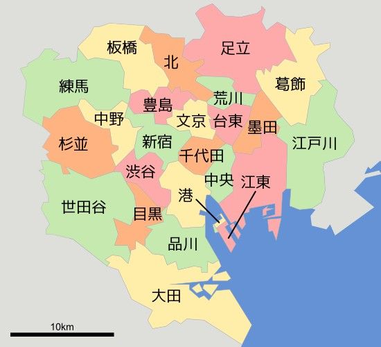 東京23区で平均年収が最低の区が判明