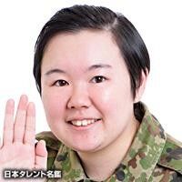 やす子、『脱力タイムズ』で“フワちゃん”連呼「もう解決している」　エールも「今の道で頑張っていただきたい」