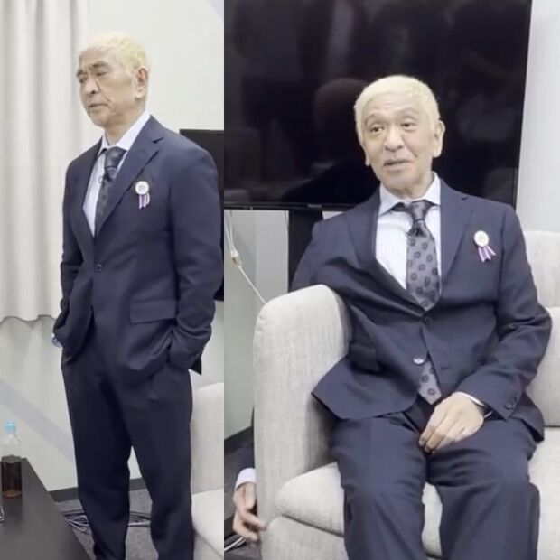【悲報】松本人志、大腸がんのせいでヨボヨボになる