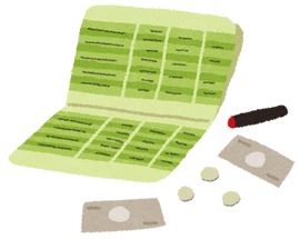 【みんなの意見】こどおじ30歳の妥当な貯金額っていくらぐらい？