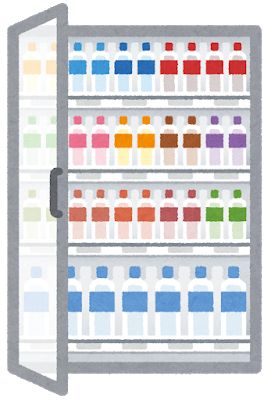 【悲報】ワイ、スーパーで何を思ったかとんでもないことをしてしまう・・・・・・