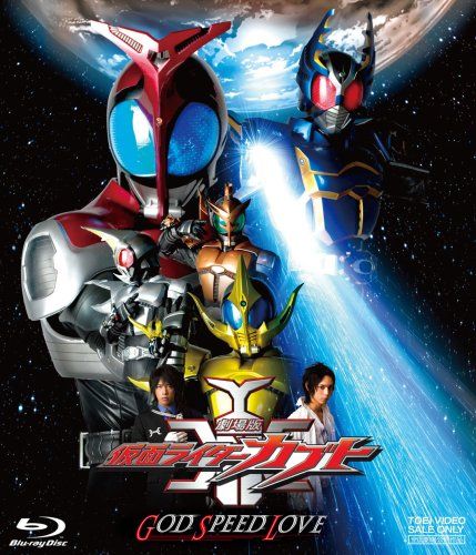 【画像】俺が思う平成仮面ライダー映画ワースト10を淡々と挙げてくｗｗｗｗｗｗｗ