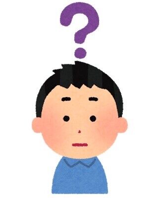 【画像】識者「株で儲けてる奴が情報商材売るの怪しくね？」←これ・・・
