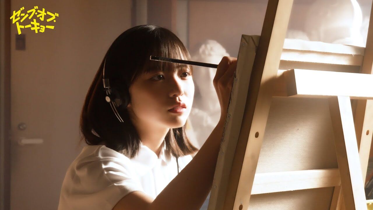 【動画】日向坂46 正源司陽子出演「ゼンブ・オブ・トーキョー」主題歌「急行券とリズム」MVメイキング映像