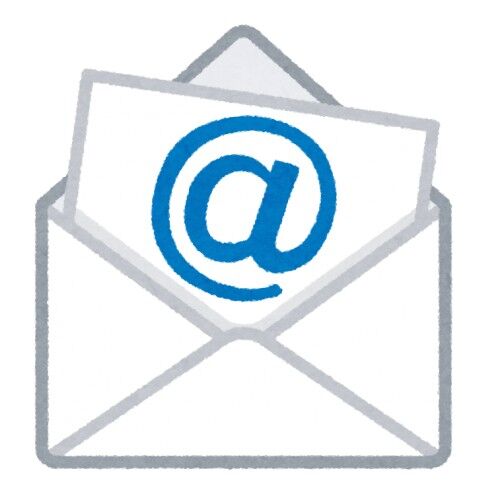 BBCで送る所を、TOで一斉配信してメルアド漏洩。千曲市