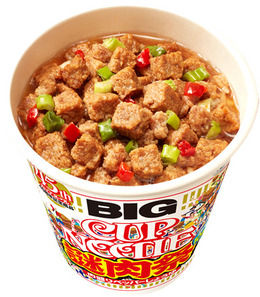 カップヌードル史上最高量の10倍謎肉「カップヌードルビッグ “謎肉祭” 肉盛りペッパーしょうゆ」