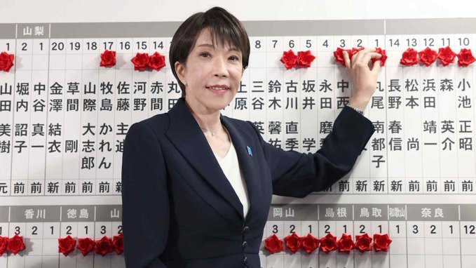 【悲報】高市早苗、生活保護制度の重点的見直しを検討する模様ｗｗｗｗｗｗｗｗｗｗｗｗｗｗｗ