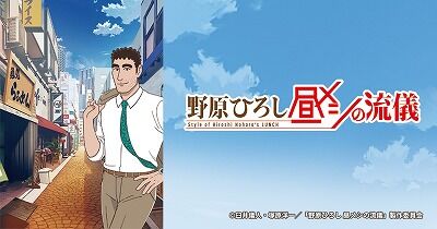 【画像】野原ひろし、50円引きクーポンを500円引きクーポンとして使ってしまうwwwwwwwww