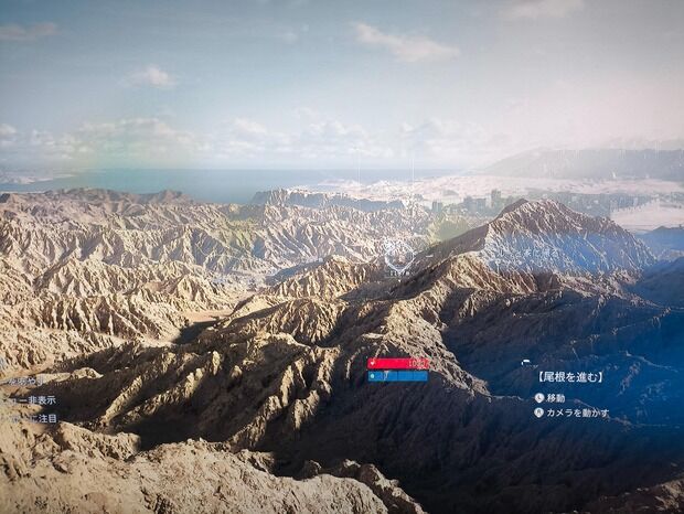 久しぶりに、最近のゲームすげえってなったわ