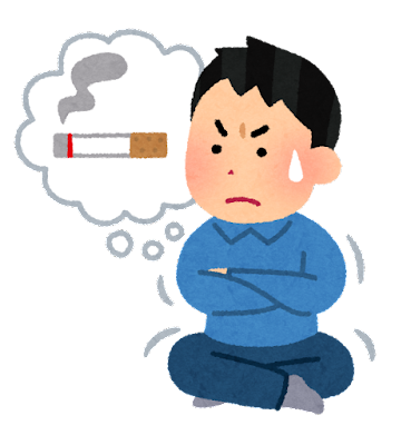 【衝撃】ワイ、禁煙開始から72時間経過した結果ｗｗｗｗｗｗｗｗｗｗ