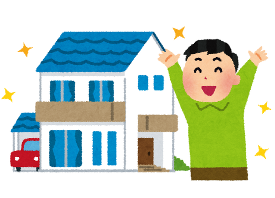 最近「持ち家は負債」ってYouTube動画多すぎね？賃貸のホームレスみたいな仲間を増やしたいのか・・・？