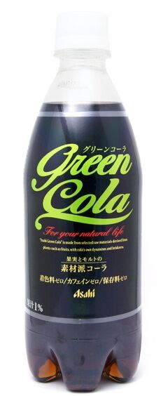 いま巷で流行ってるグリーンコーラとかいう飲み物wwww