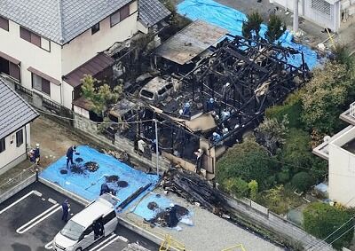 【動画】母ちゃん、息子の死刑判決を速報で知り発狂してしまう・・・・