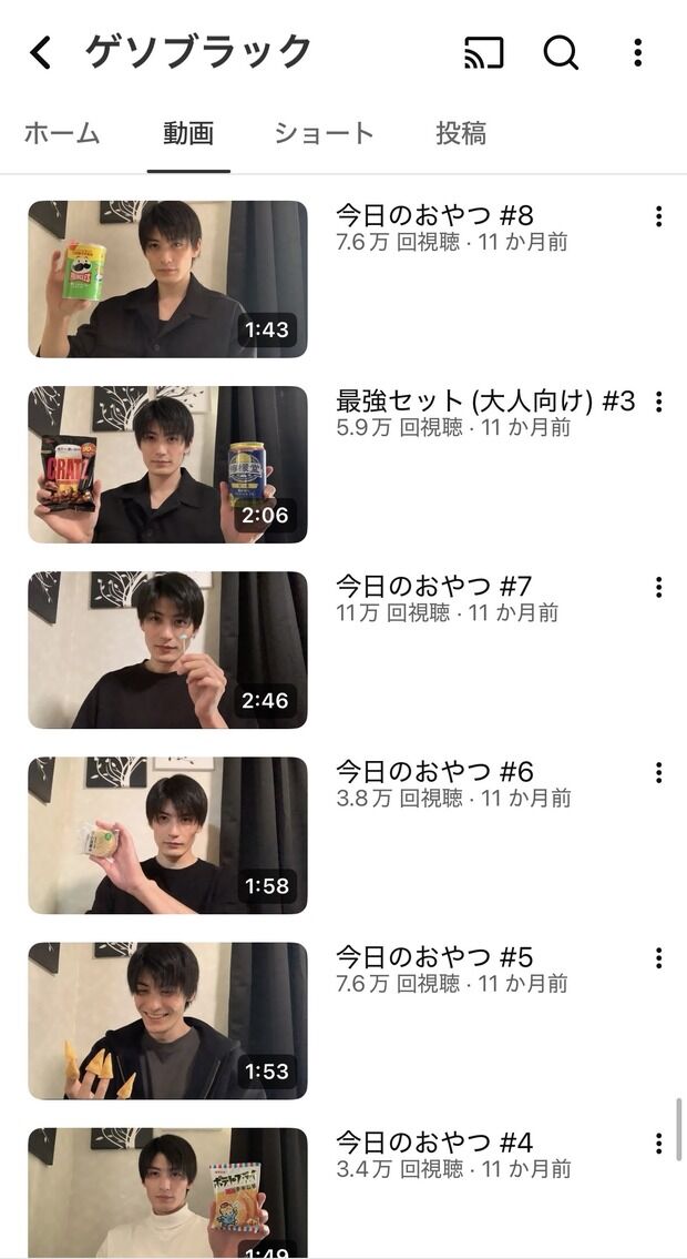 【悲報】イケメン、マジでズルすぎるwwwwwwwwwwwwwwwwwwwwwwwwwwwwwwwwwwwwwwwwwwwwwwwww