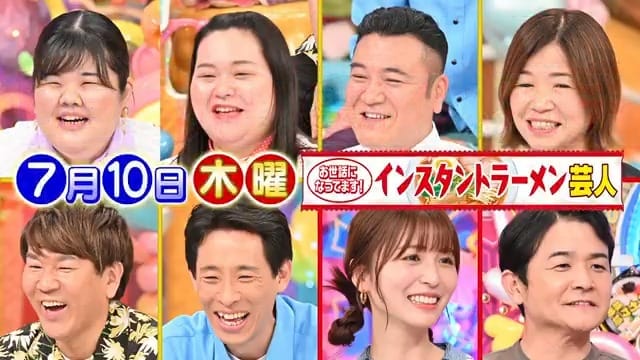長濱ねる出演「アメトーーク！3時間SP」【2025.7.10 19:00〜 テレビ朝日】