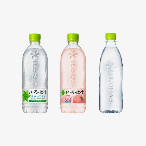 妹「水くれ」ぼく「いろはす、いろはすもも、いろはす塩レモン」妹「ふつうのいろはす」