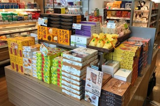 夏休みのお土産買う！？「職場用には買わない」の割合がｗｗｗｗｗ