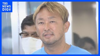 ガーシー被告が初公判で「被害者に大変申し訳ない」謝罪 弁護側は起訴内容を一部争う 俳優・綾野剛さんらを脅迫した罪など 東京地裁