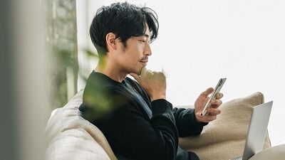 NISA独身男性が悲惨すぎるwwwwwwwwwwwwwwwwwwwwww