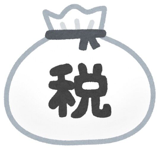 うーん税金が足りないなあ消費税増やそｗ←もしかしてアホなのでは？