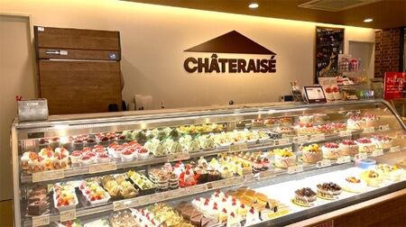 【悲報】「シャトレーゼで喜ぶ嫁」、めちゃくちゃバカにされてしまう…