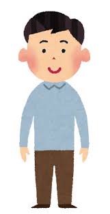 【夫婦間問題】旦那の月収が低すぎて別れたいんやが