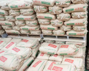 JA「米が売れなさすぎて倉庫を圧迫してるの...助けて...」