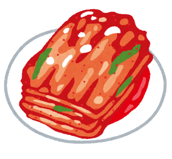 「キムチ」、万能薬だったｗｗ大学の最新研究で判明ｷﾀ━━━━(ﾟ∀ﾟ)━━━━!!