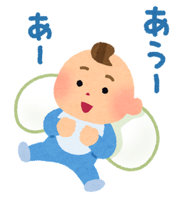 出生数、70万人割れに突入wwwwww