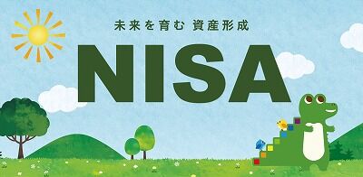 【画像】NISAの地方格差、ガチでやばいｗｗｗｗｗｗｗ