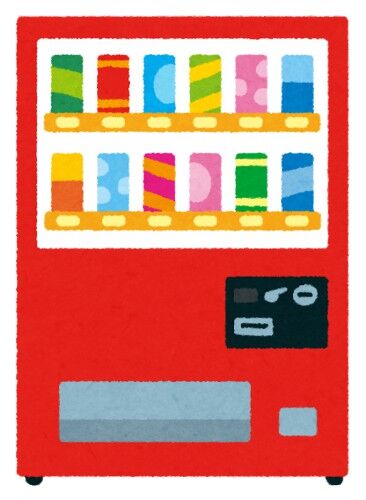 アメリカって自販機がないらしいｗｗｗｗｗｗｗｗｗｗｗｗｗｗｗｗｗｗｗｗｗｗｗｗ