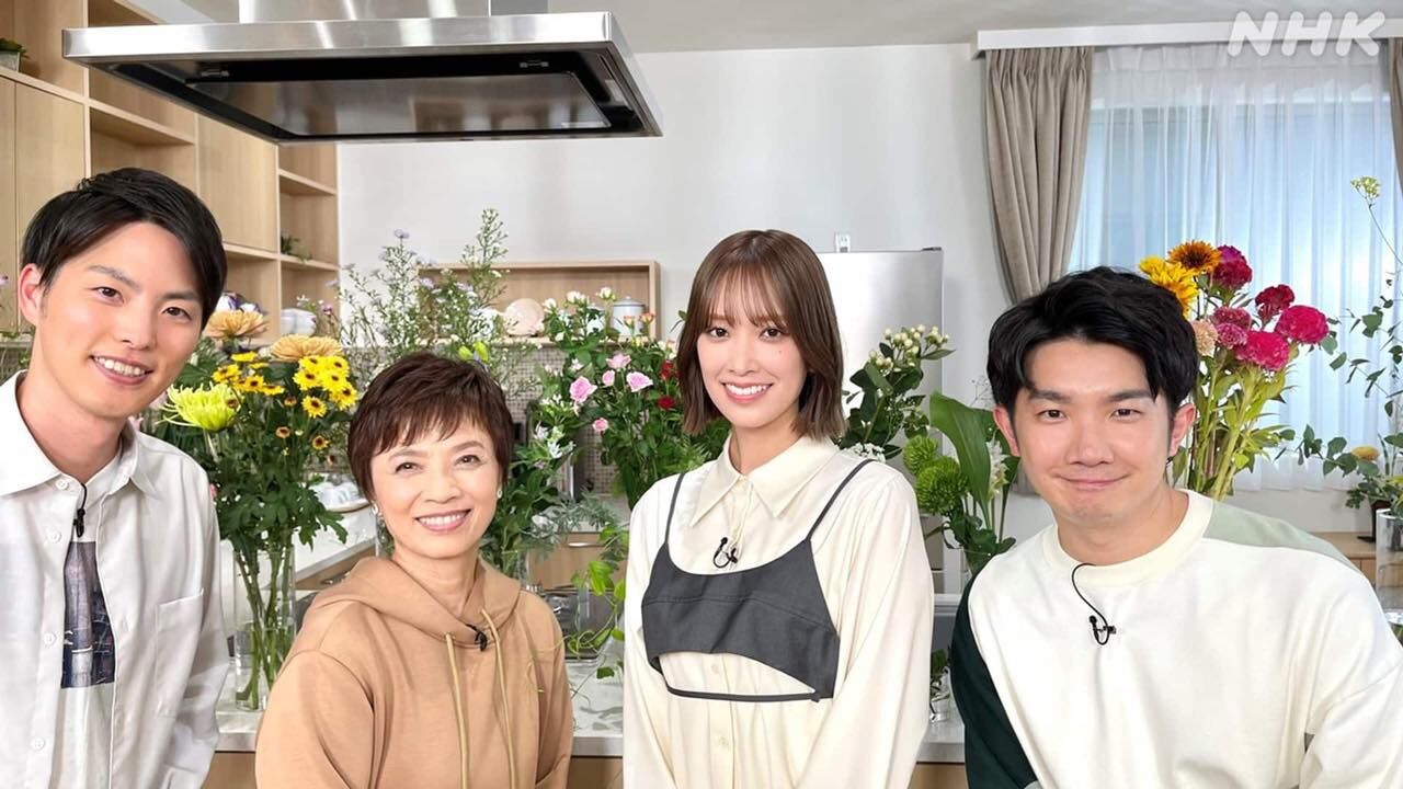 佐々木久美出演「心おどる 花のある暮らし」#1：花と出会う【2025.11.4 21:30〜 NHK Eテレ】