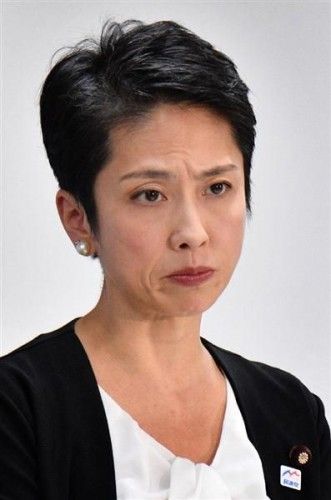 民進党の議員「蓮舫代表を批判する殆どの人が『れんぽう』と呼んでいます。どうして名前をちゃんと覚えていないのか不思議です」