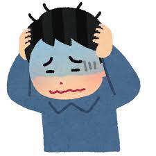 【悲報】40代前半、仕事の熱意もなく最低限の仕事しかしない世代だった…