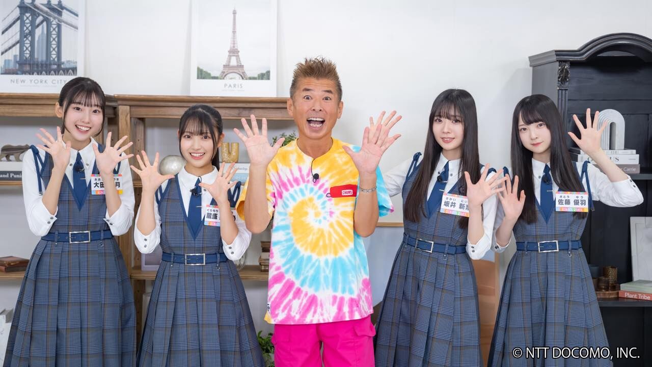 「日向坂になりましょう -五期生成長バラエティ-」#7：ザ・ハイテンション【2025.10.6 12:00〜 Lemino】